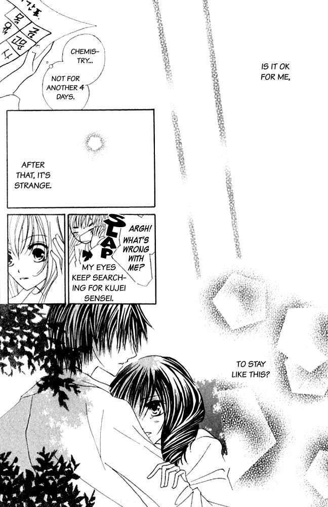 Kokuhaku Kurabu Chapter 3.14 page 29 - Vol.3 Chapter 14 : [Extra] Love Laboratory