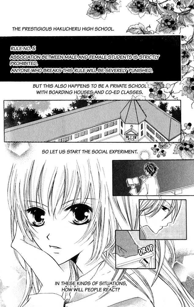 Kokuhaku Kurabu Chapter 3.14 page 3 - Vol.3 Chapter 14 : [Extra] Love Laboratory