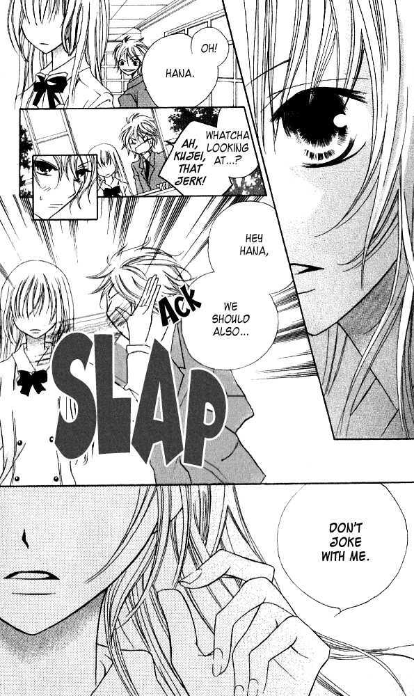 Kokuhaku Kurabu Chapter 3.14 page 30 - Vol.3 Chapter 14 : [Extra] Love Laboratory