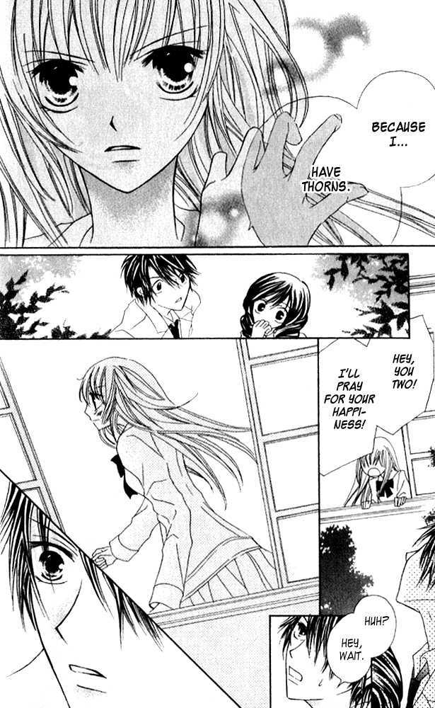 Kokuhaku Kurabu Chapter 3.14 page 31 - Vol.3 Chapter 14 : [Extra] Love Laboratory