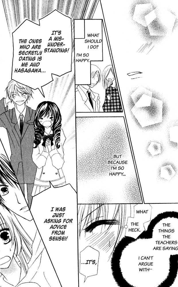 Kokuhaku Kurabu Chapter 3.14 page 34 - Vol.3 Chapter 14 : [Extra] Love Laboratory
