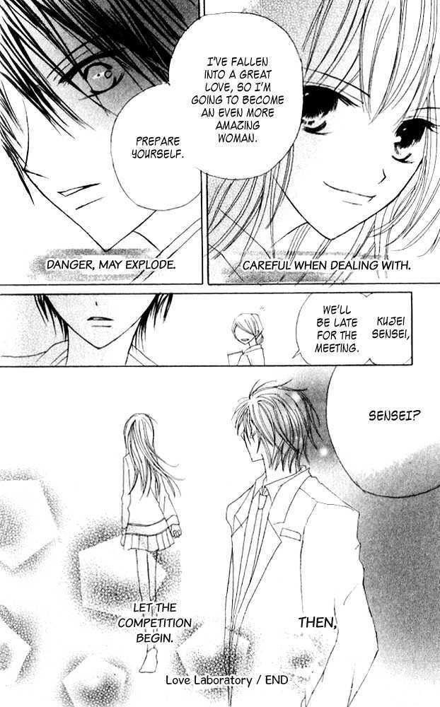 Kokuhaku Kurabu Chapter 3.14 page 40 - Vol.3 Chapter 14 : [Extra] Love Laboratory