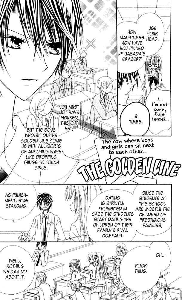 Kokuhaku Kurabu Chapter 3.14 page 5 - Vol.3 Chapter 14 : [Extra] Love Laboratory