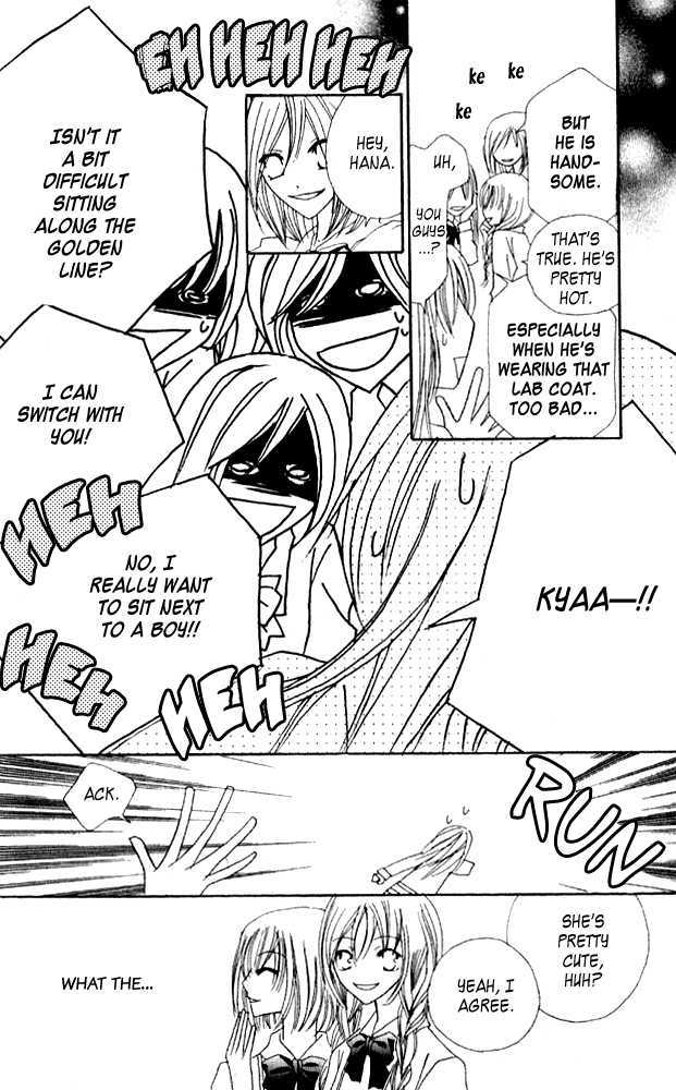 Kokuhaku Kurabu Chapter 3.14 page 7 - Vol.3 Chapter 14 : [Extra] Love Laboratory