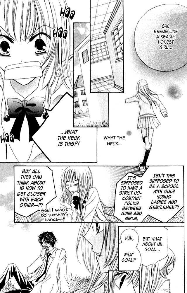 Kokuhaku Kurabu Chapter 3.14 page 8 - Vol.3 Chapter 14 : [Extra] Love Laboratory