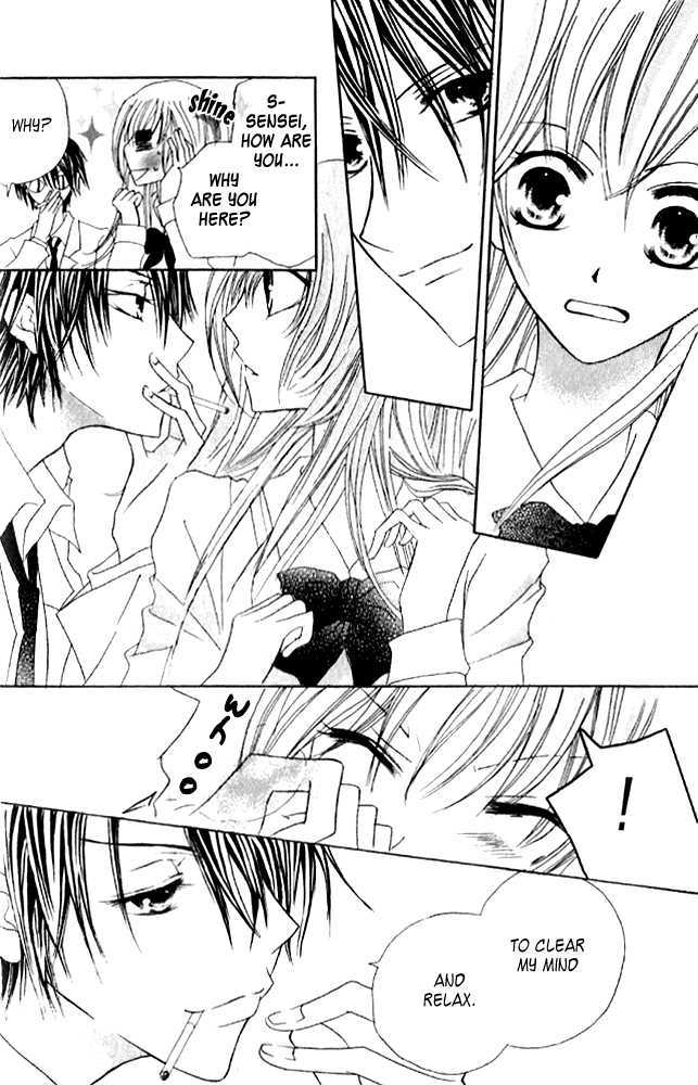 Kokuhaku Kurabu Chapter 3.14 page 9 - Vol.3 Chapter 14 : [Extra] Love Laboratory