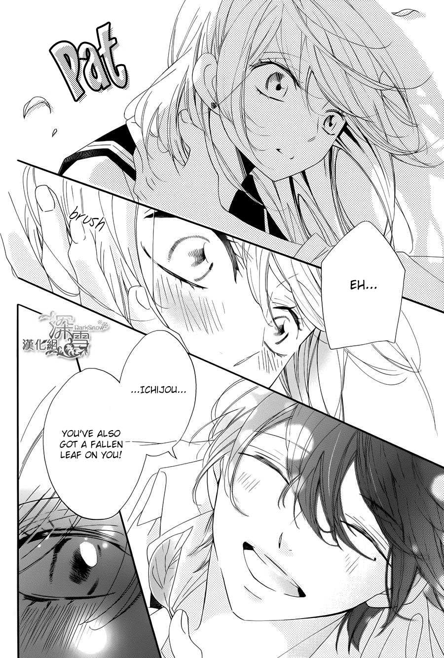 Kokuhaku Mamire Chapter 0.2 page 10 - Chapter 0 v2 : Oneshot