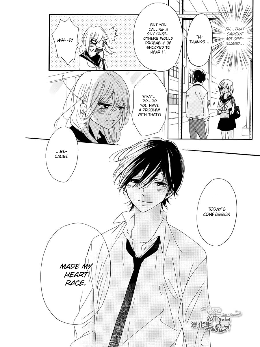 Kokuhaku Mamire Chapter 0.2 page 11 - Chapter 0 v2 : Oneshot
