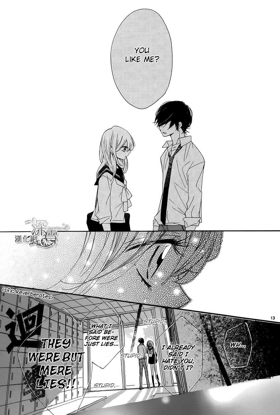 Kokuhaku Mamire Chapter 0.2 page 15 - Chapter 0 v2 : Oneshot
