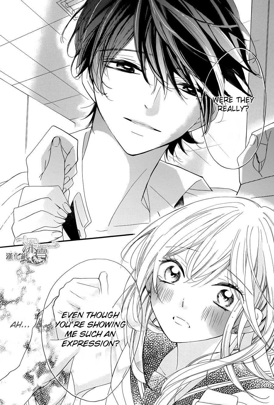 Kokuhaku Mamire Chapter 0.2 page 16 - Chapter 0 v2 : Oneshot