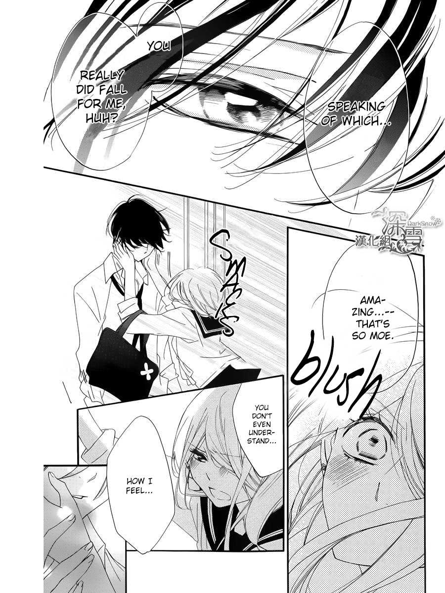 Kokuhaku Mamire Chapter 0.2 page 17 - Chapter 0 v2 : Oneshot