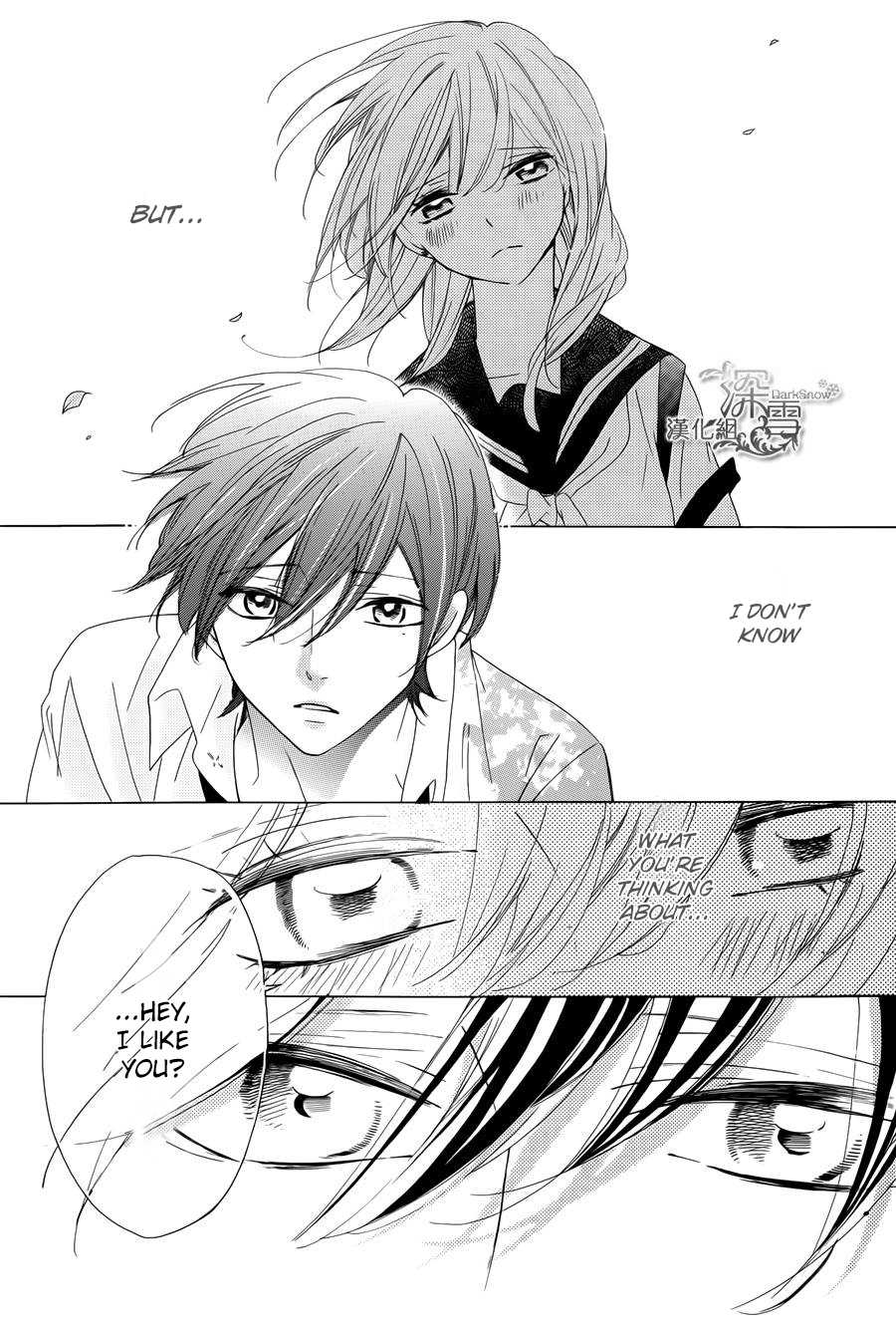 Kokuhaku Mamire Chapter 0.2 page 9 - Chapter 0 v2 : Oneshot
