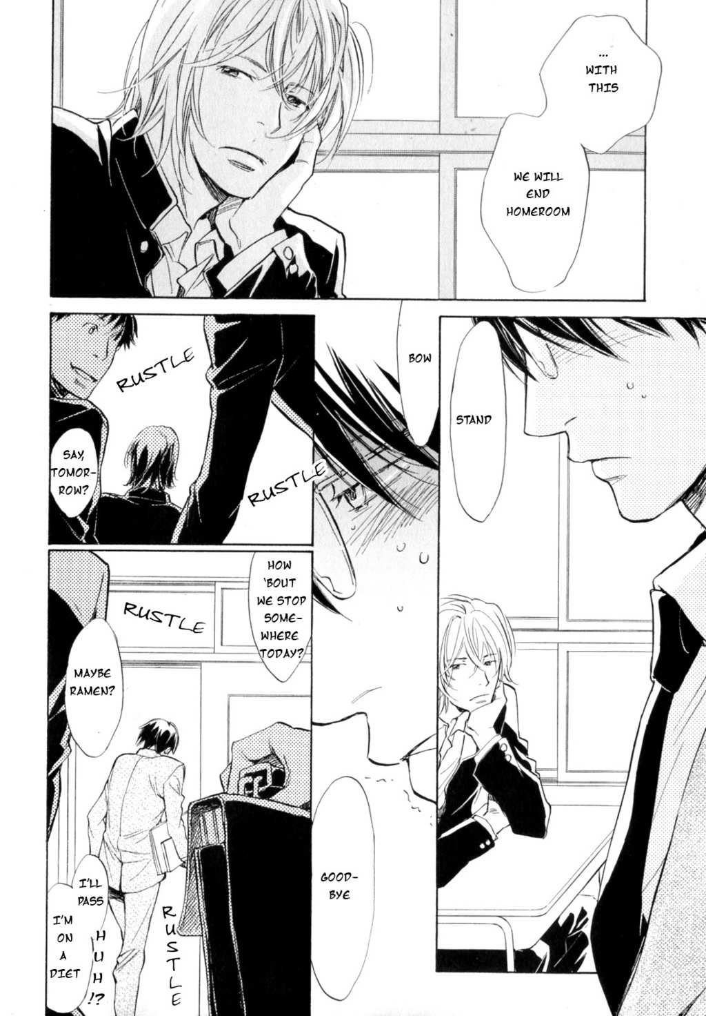 Kokui no Mure Chapter 0 page 14 - Chapter 0: Oneshot