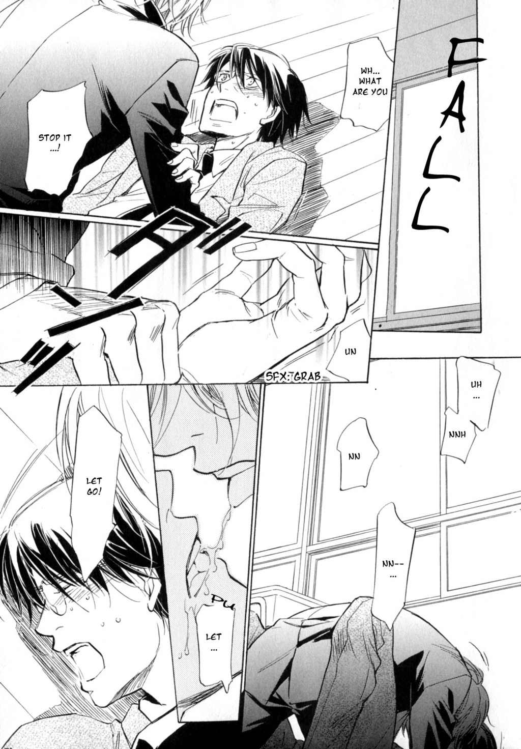Kokui no Mure Chapter 0 page 17 - Chapter 0: Oneshot