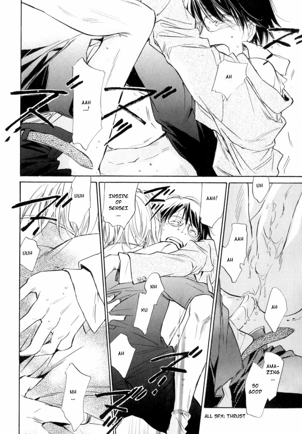 Kokui no Mure Chapter 0 page 24 - Chapter 0: Oneshot