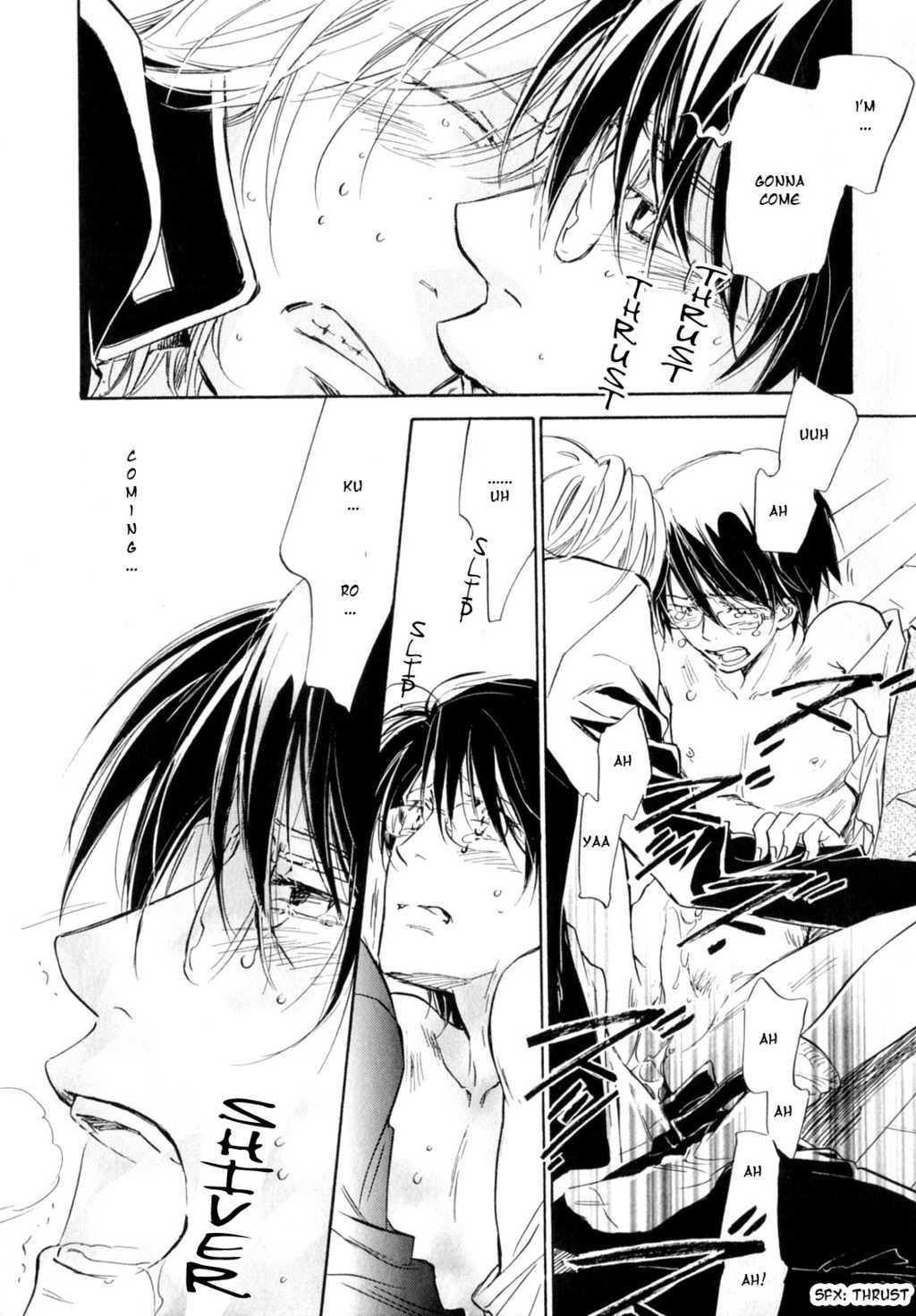 Kokui no Mure Chapter 0 page 25 - Chapter 0: Oneshot