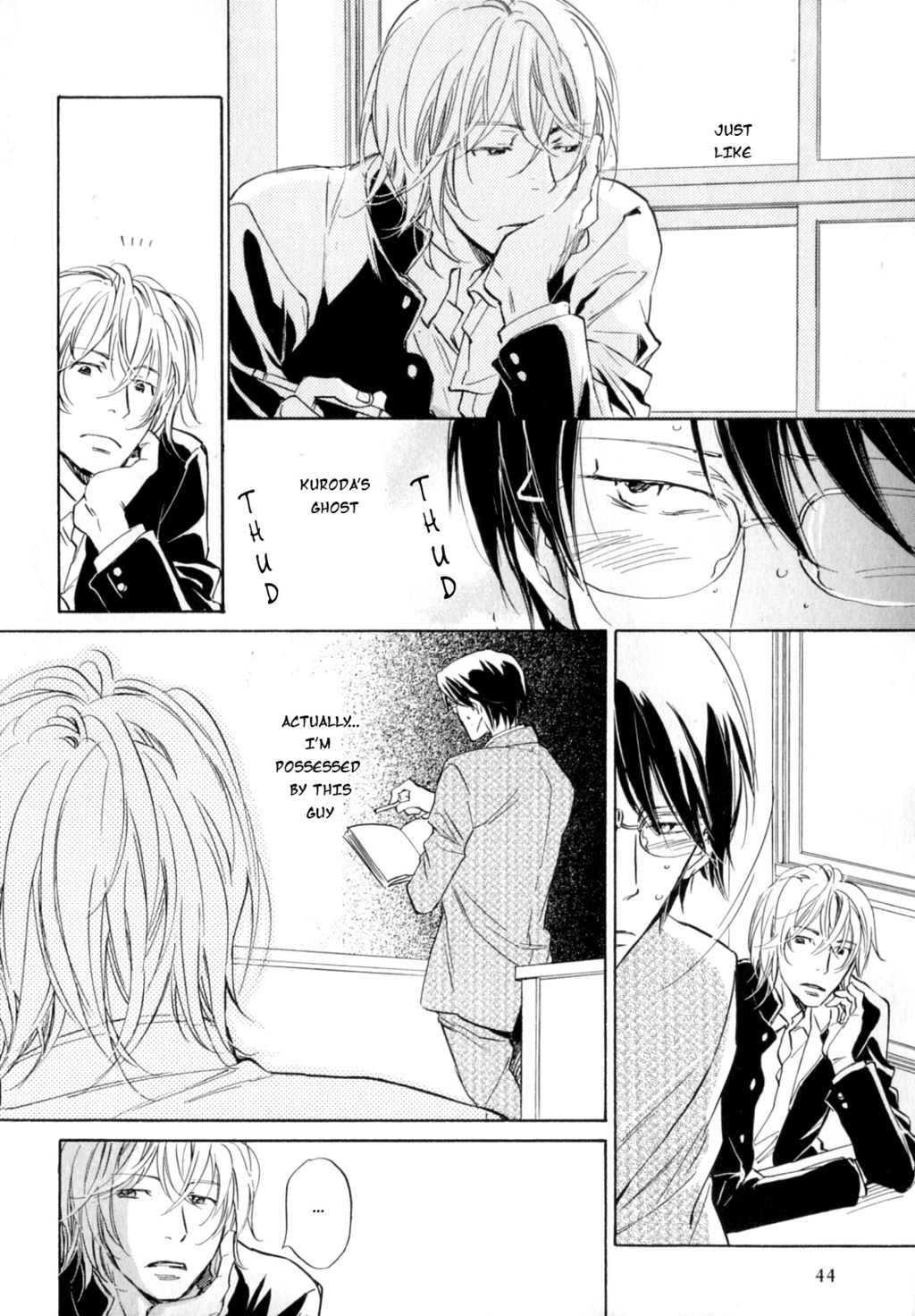 Kokui no Mure Chapter 0 page 8 - Chapter 0: Oneshot