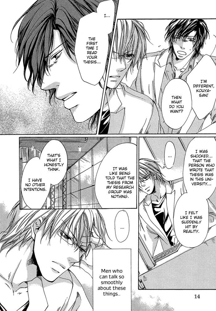 Kokuin Chapter 1.2 page 16 - Chapter 1 v2 : Kokuin Code-01