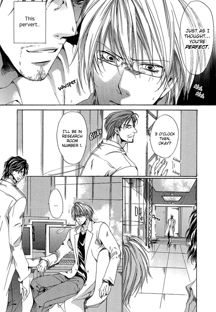 Kokuin Chapter 1.2 page 21 - Chapter 1 v2 : Kokuin Code-01