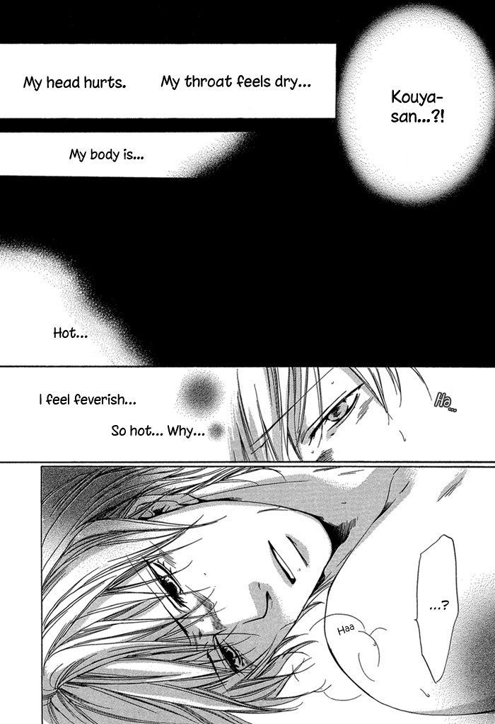 Kokuin Chapter 1.2 page 30 - Chapter 1 v2 : Kokuin Code-01