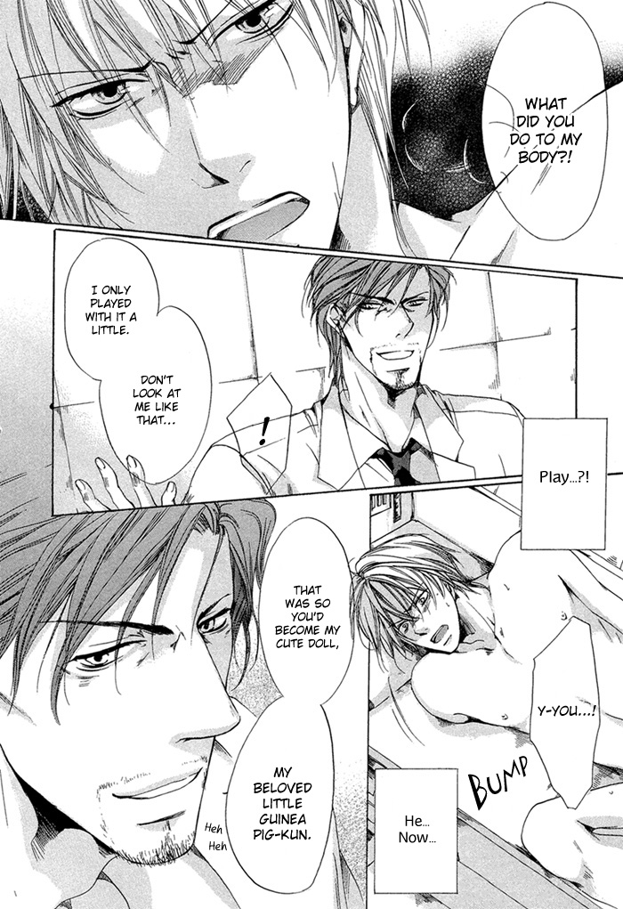 Kokuin Chapter 1.2 page 34 - Chapter 1 v2 : Kokuin Code-01