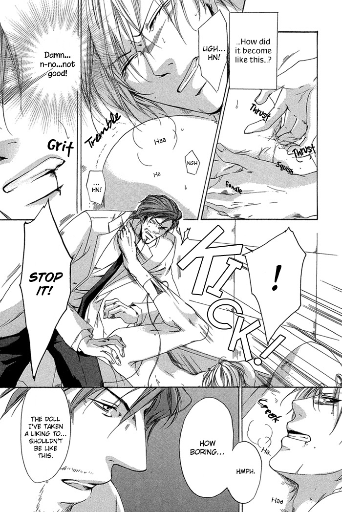 Kokuin Chapter 1.2 page 38 - Chapter 1 v2 : Kokuin Code-01