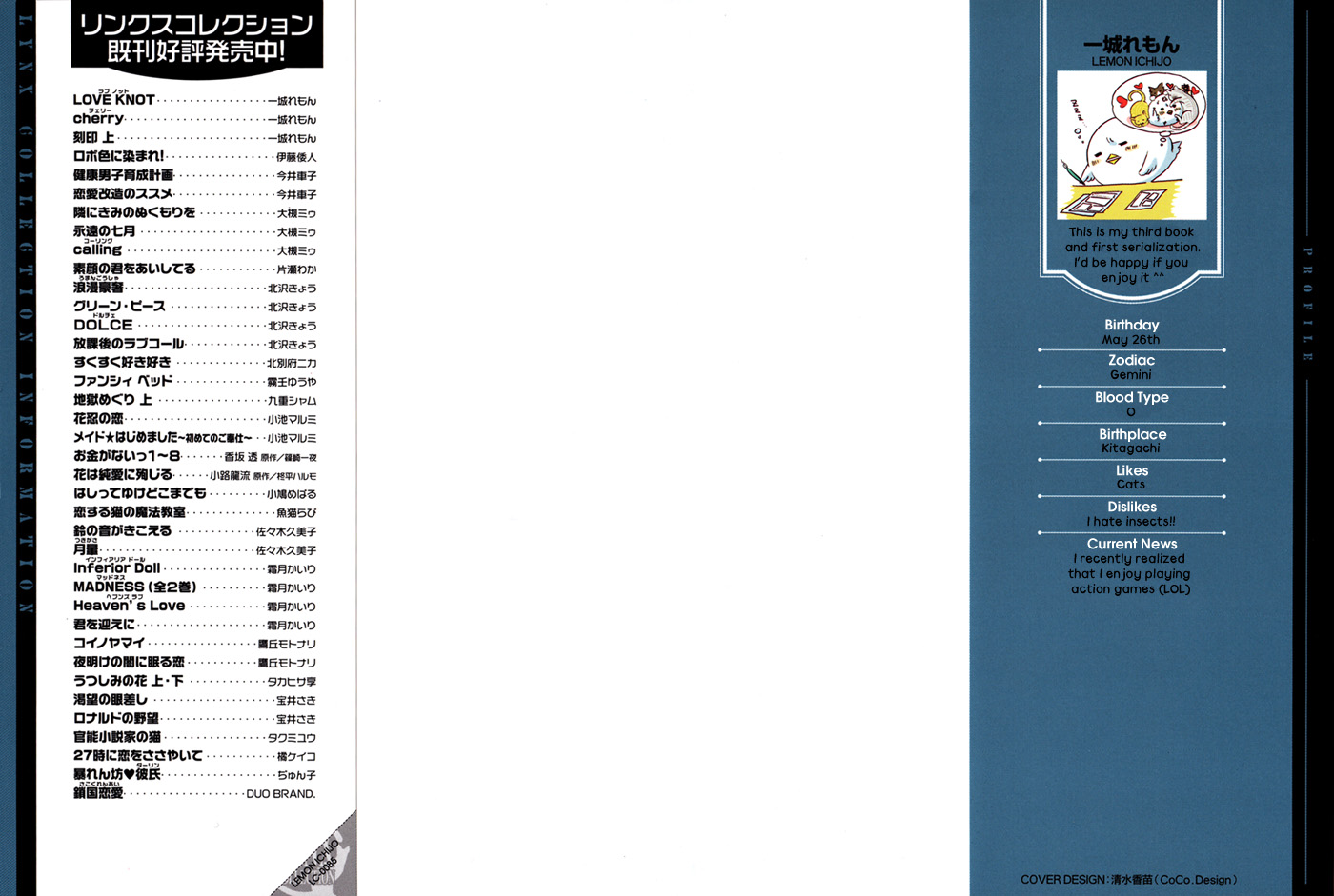 Kokuin Chapter 1.2 page 5 - Chapter 1 v2 : Kokuin Code-01