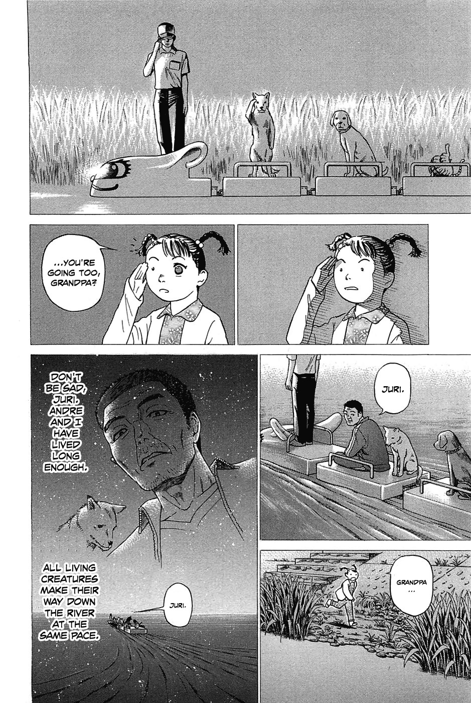 Kokukoku Chapter 1 page 11 - Chapter 1