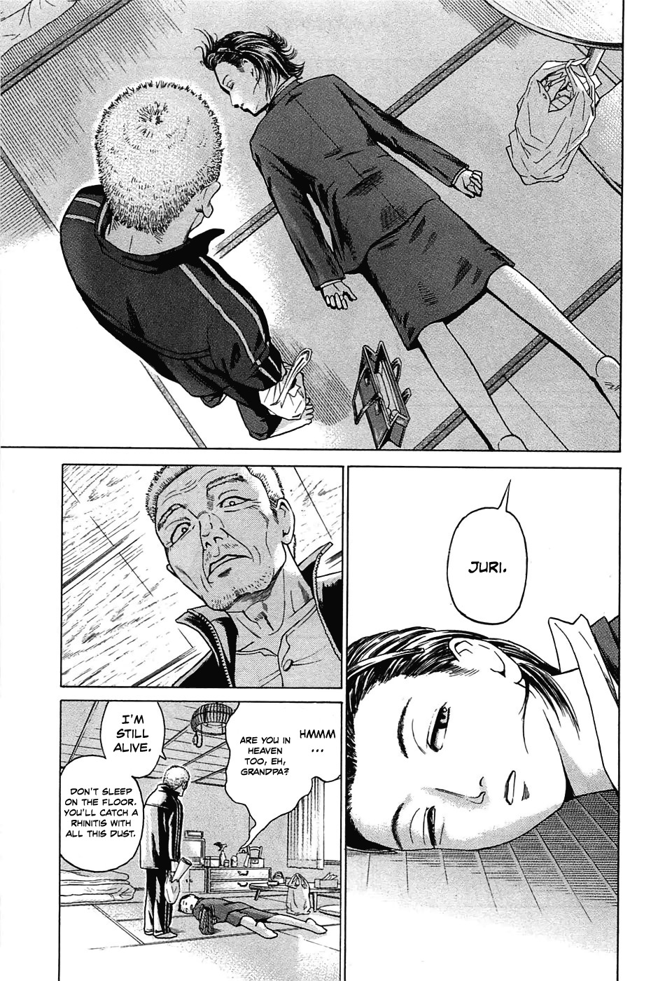 Kokukoku Chapter 1 page 12 - Chapter 1