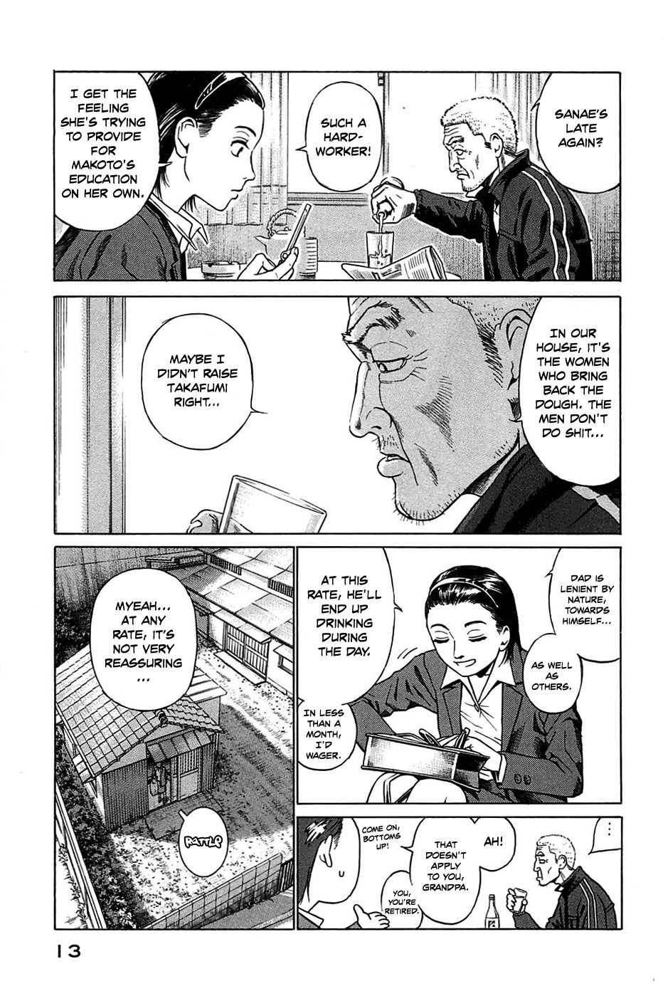 Kokukoku Chapter 1 page 14 - Chapter 1