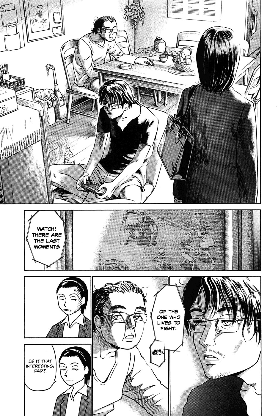Kokukoku Chapter 1 page 16 - Chapter 1