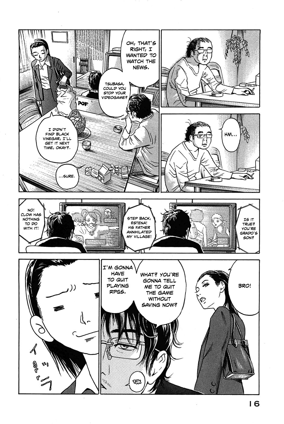 Kokukoku Chapter 1 page 17 - Chapter 1