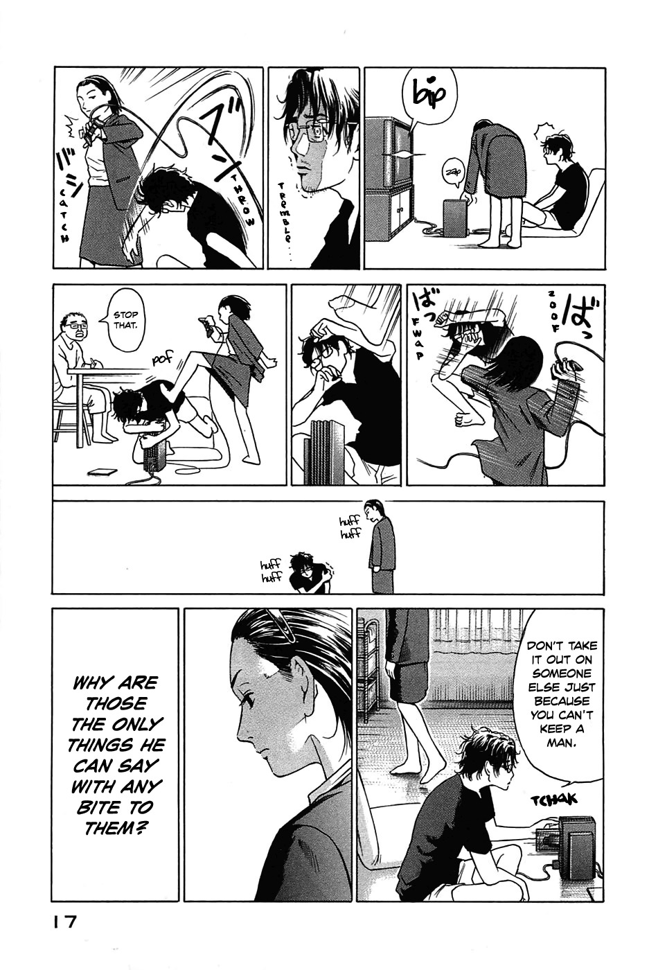 Kokukoku Chapter 1 page 18 - Chapter 1