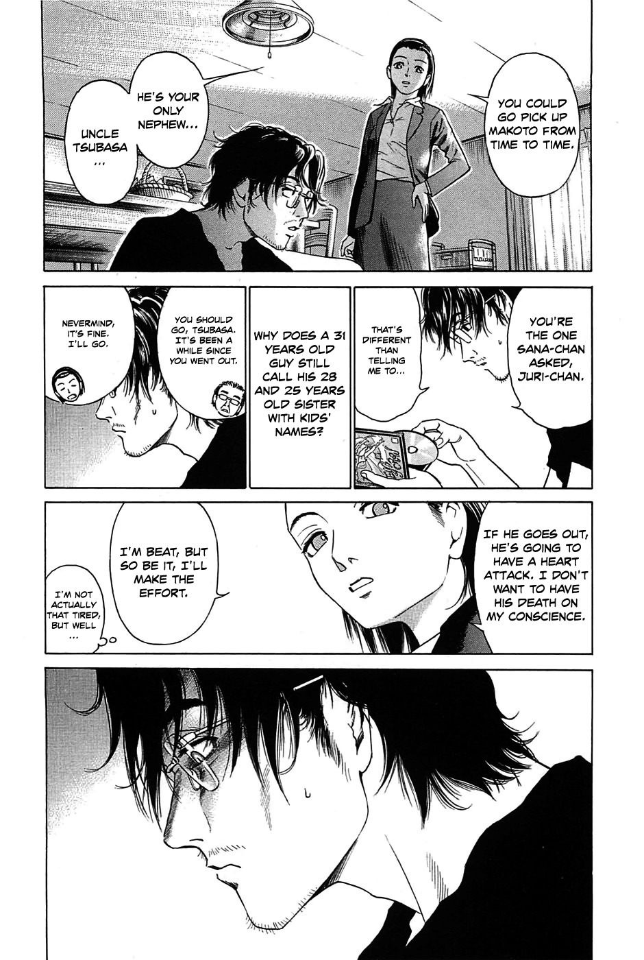 Kokukoku Chapter 1 page 19 - Chapter 1