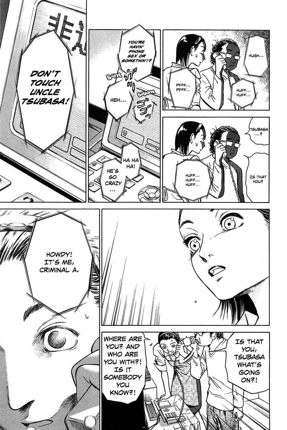 Kokukoku Chapter 1 page 32 - Chapter 1