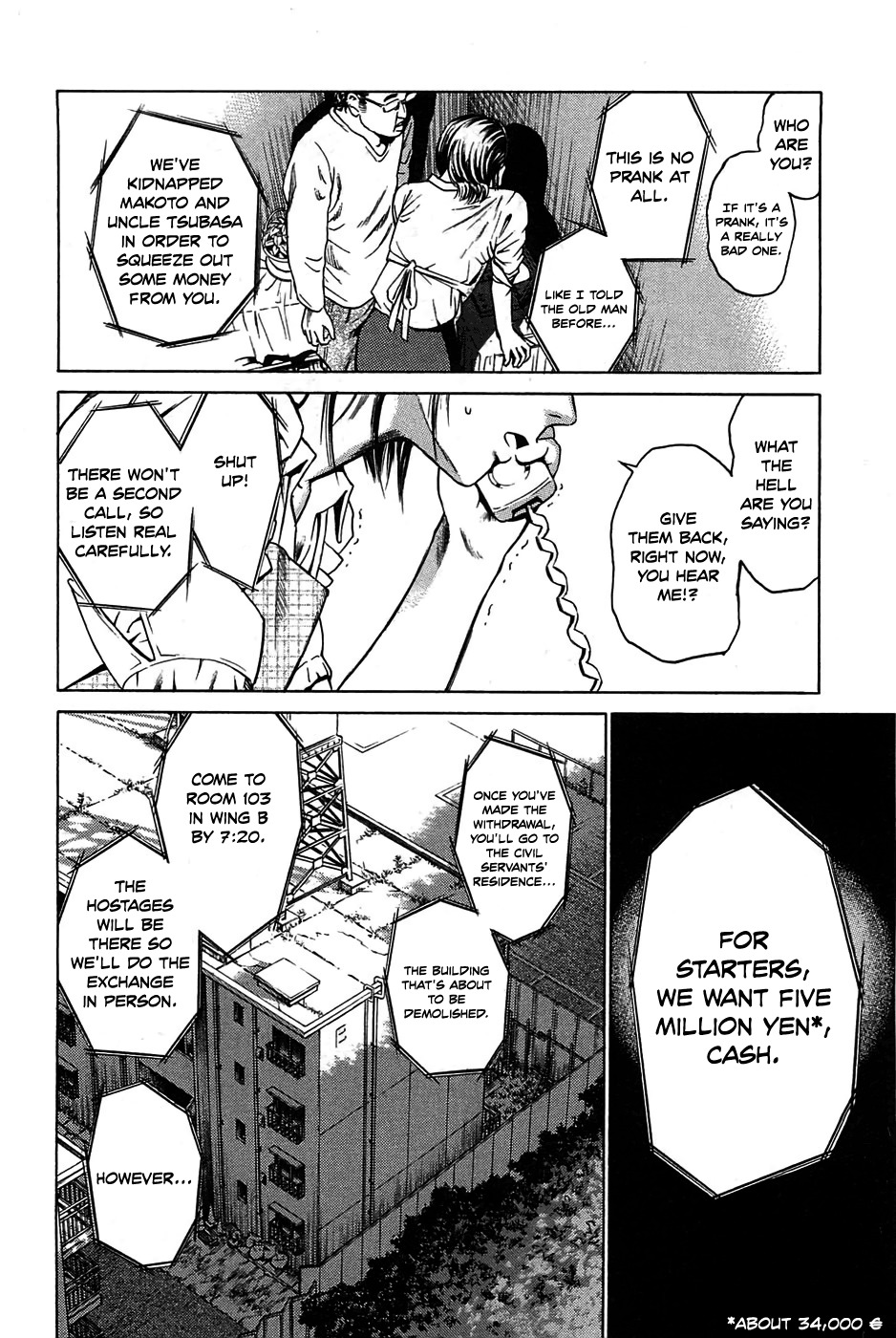 Kokukoku Chapter 1 page 33 - Chapter 1