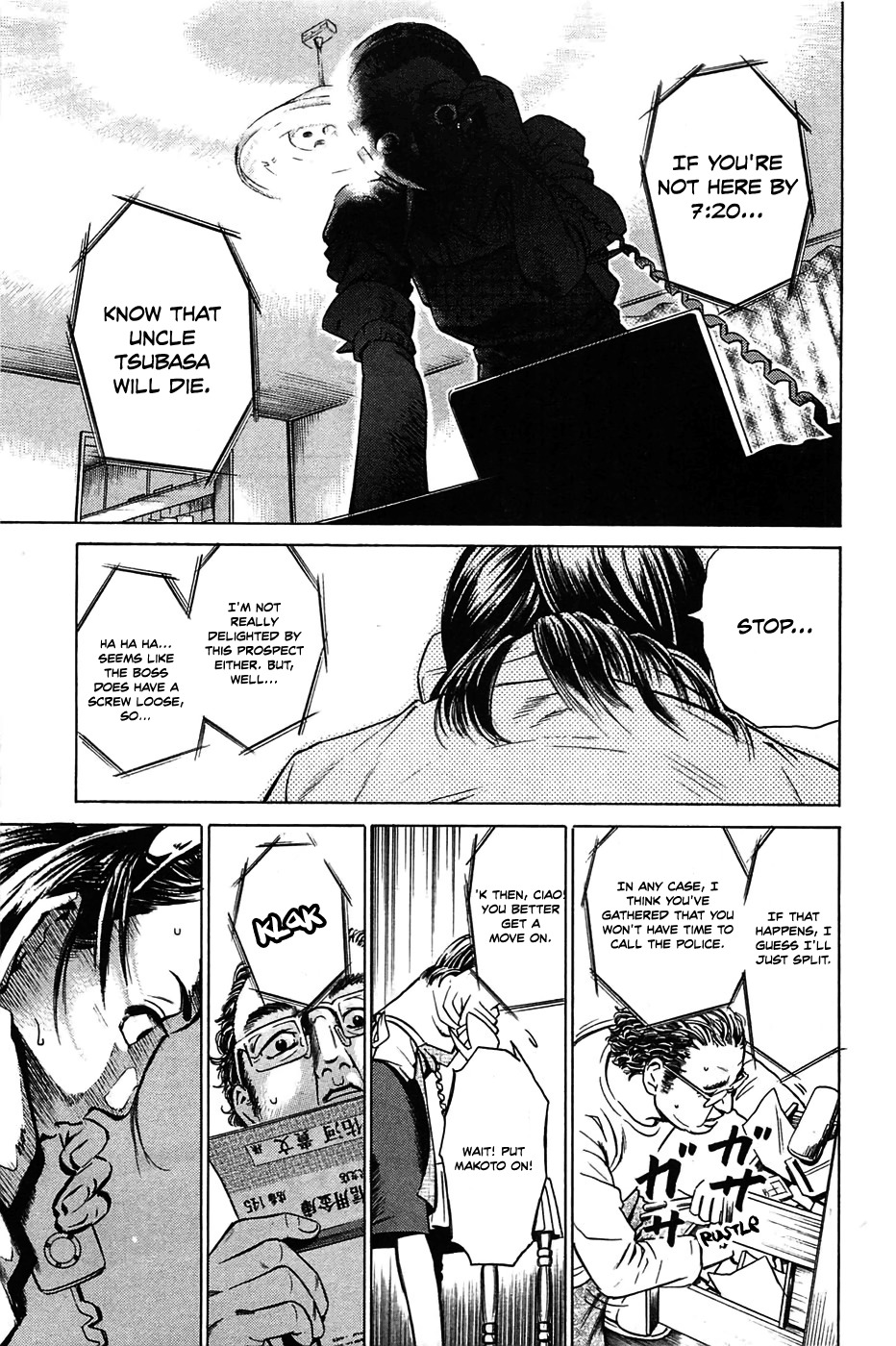 Kokukoku Chapter 1 page 34 - Chapter 1
