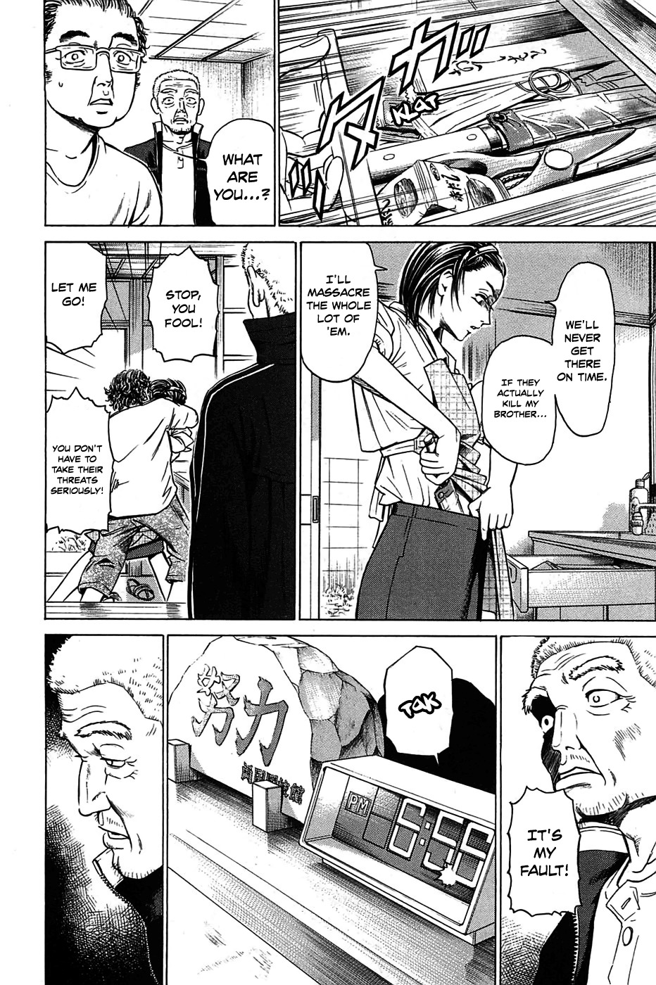 Kokukoku Chapter 1 page 37 - Chapter 1
