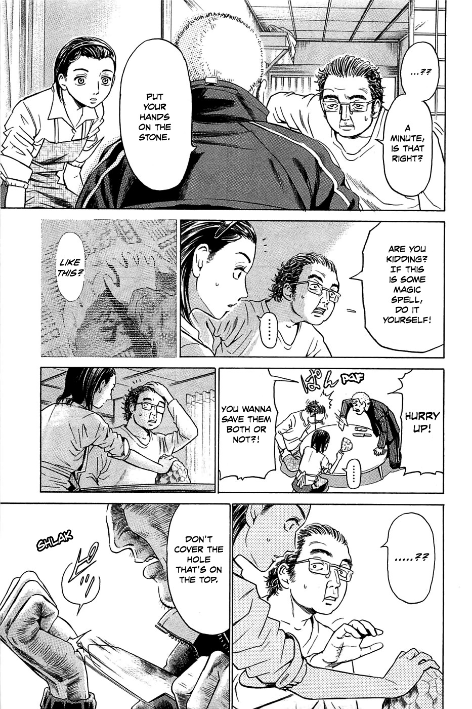 Kokukoku Chapter 1 page 40 - Chapter 1