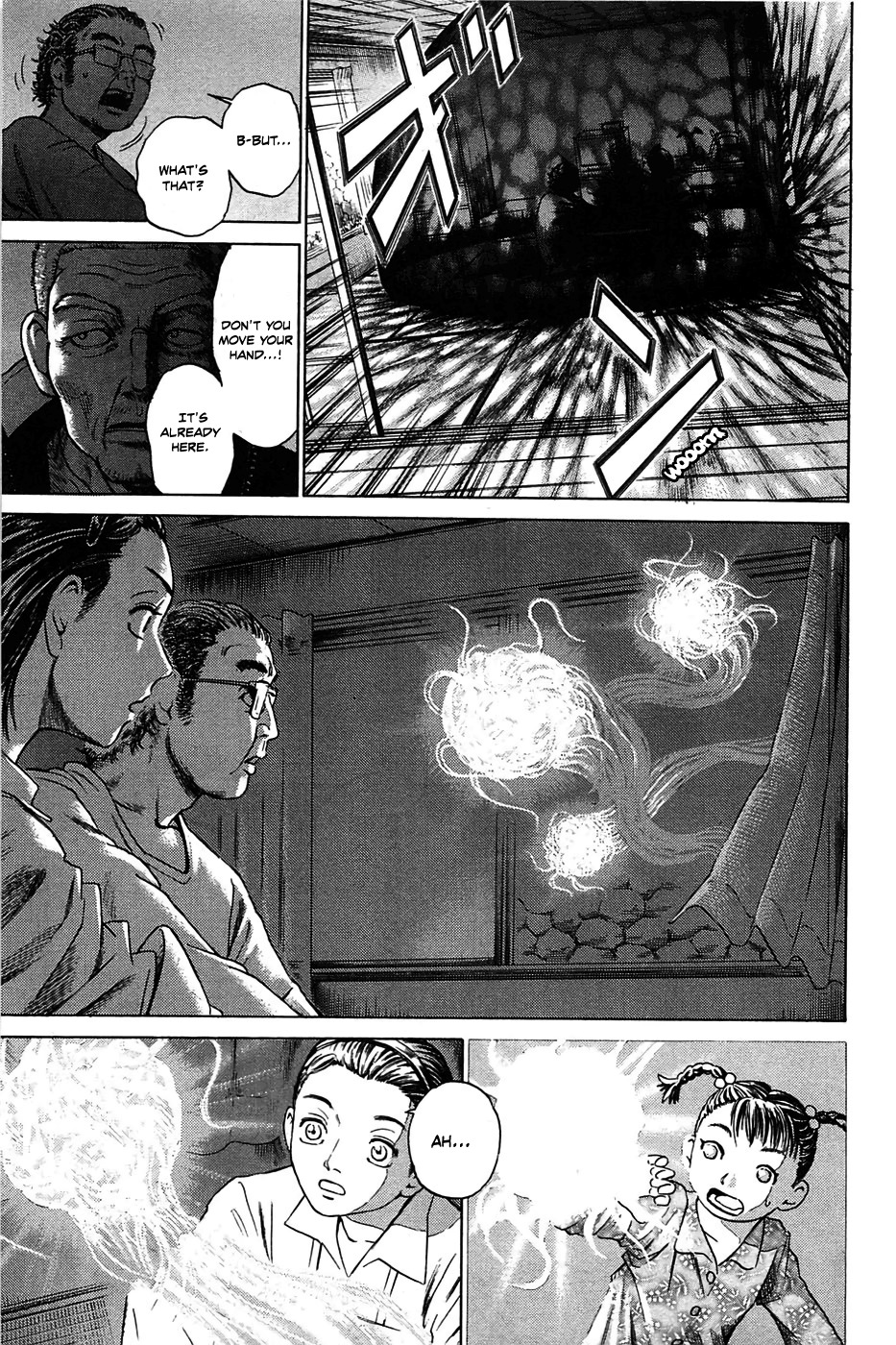 Kokukoku Chapter 1 page 42 - Chapter 1