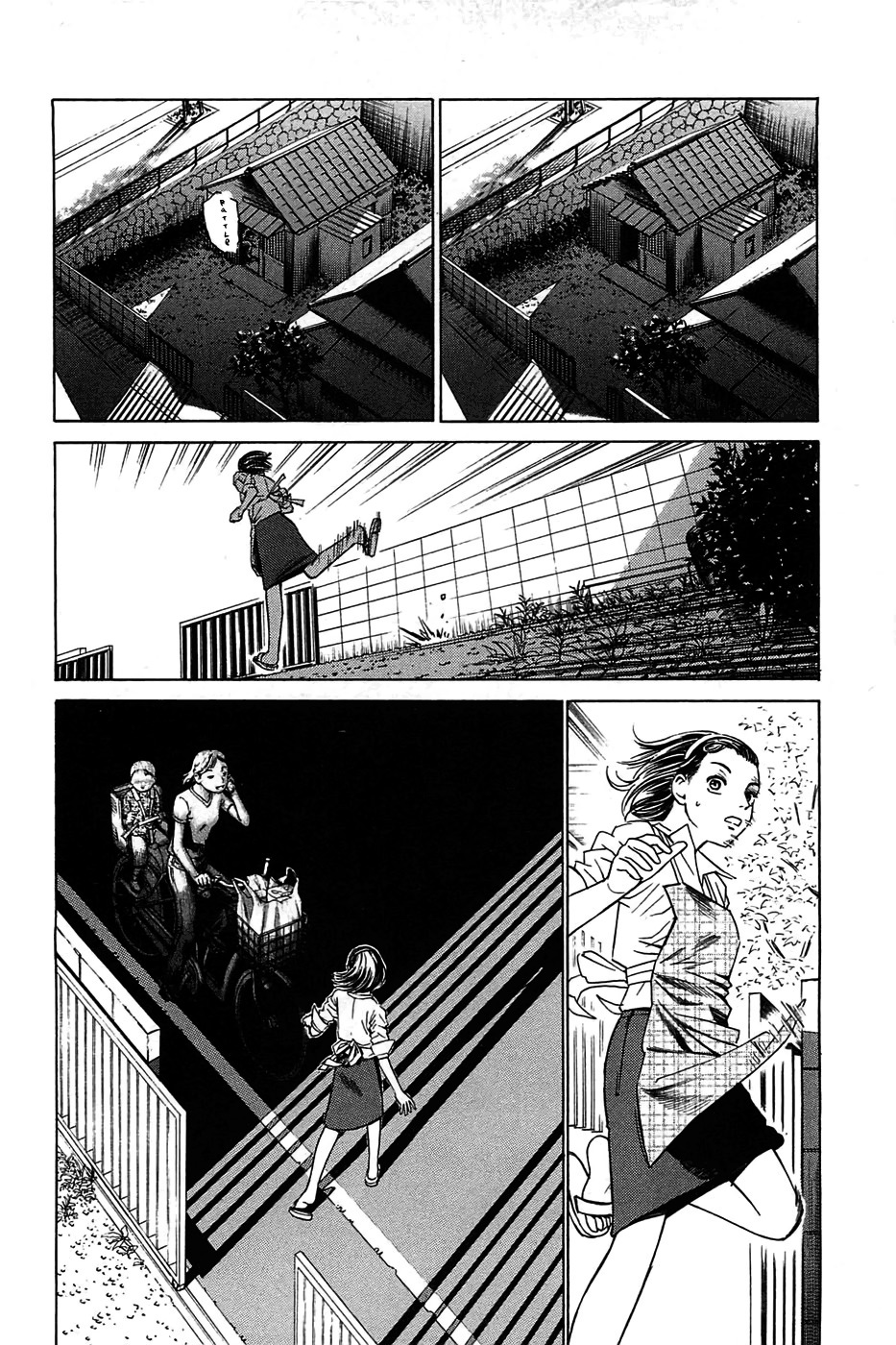 Kokukoku Chapter 1 page 45 - Chapter 1
