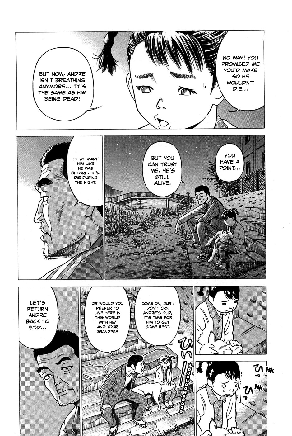 Kokukoku Chapter 1 page 9 - Chapter 1