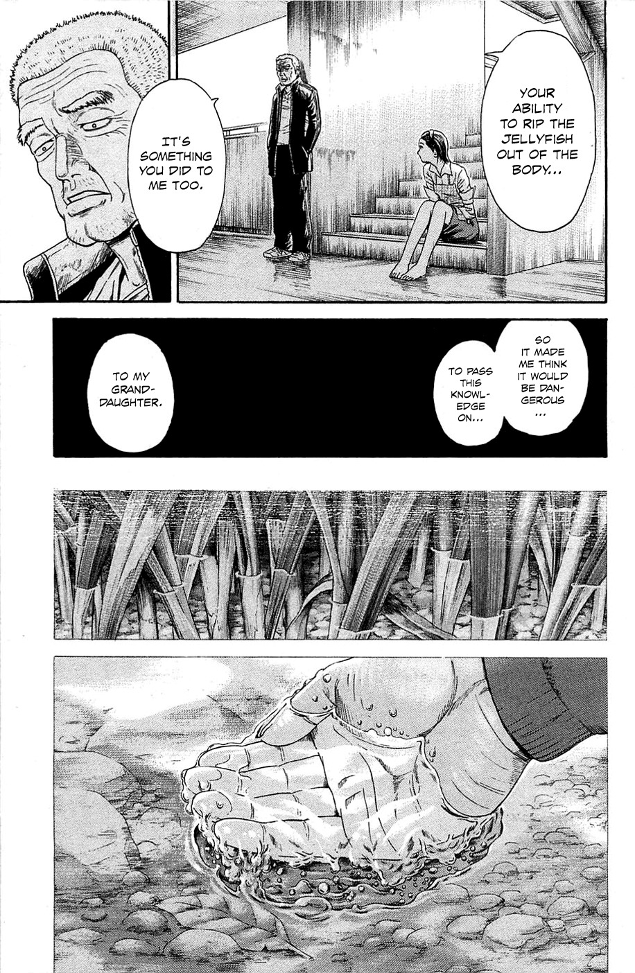 Kokukoku Chapter 10 page 1 - Chapter 10