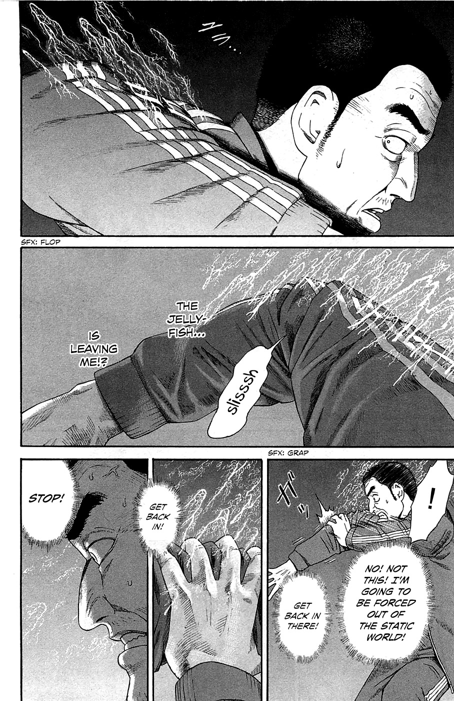 Kokukoku Chapter 10 page 11 - Chapter 10