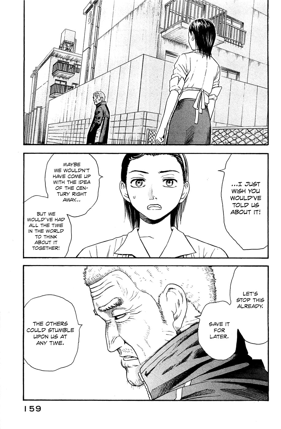 Kokukoku Chapter 10 page 20 - Chapter 10