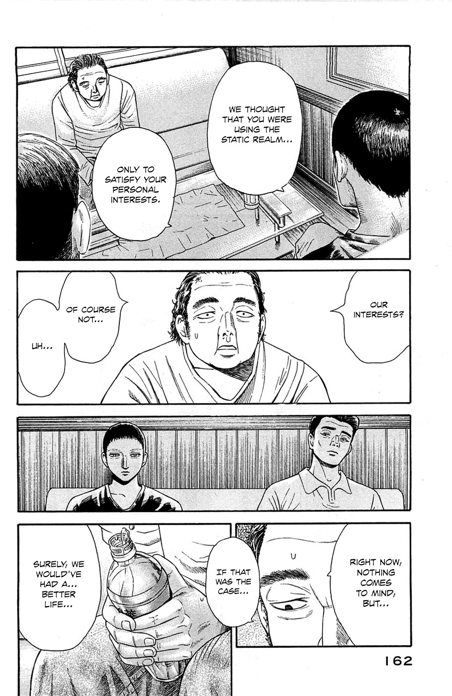 Kokukoku Chapter 10 page 23 - Chapter 10
