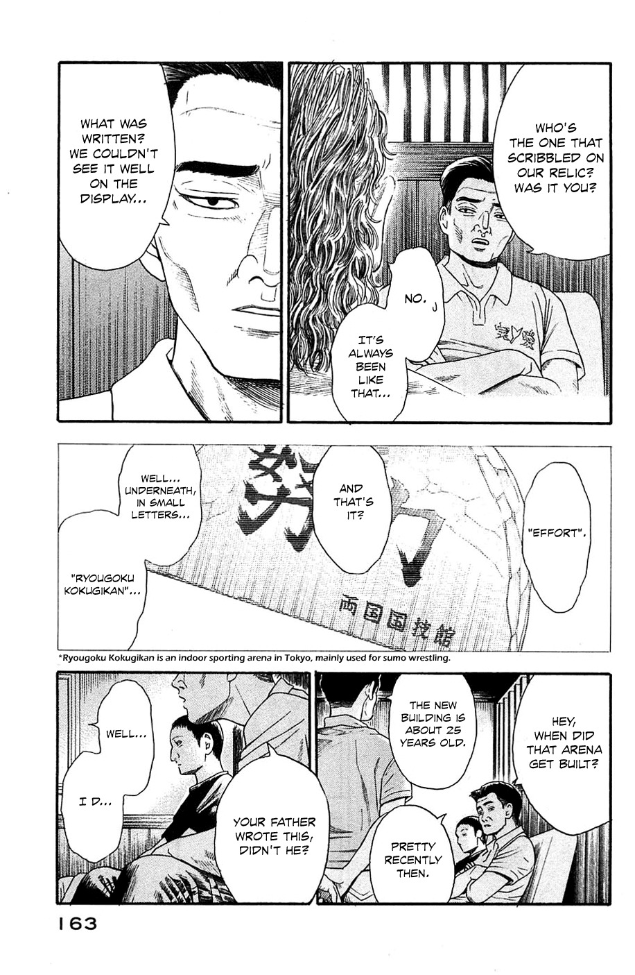 Kokukoku Chapter 10 page 24 - Chapter 10