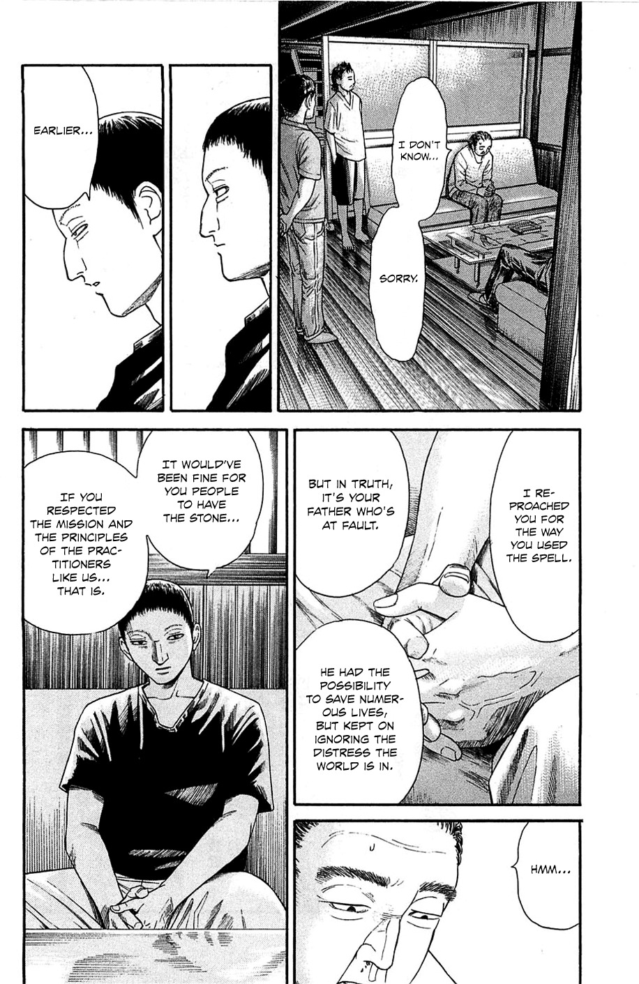 Kokukoku Chapter 10 page 25 - Chapter 10