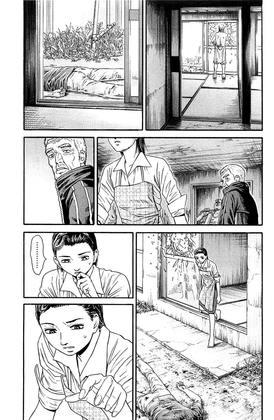 Kokukoku Chapter 10 page 36 - Chapter 10