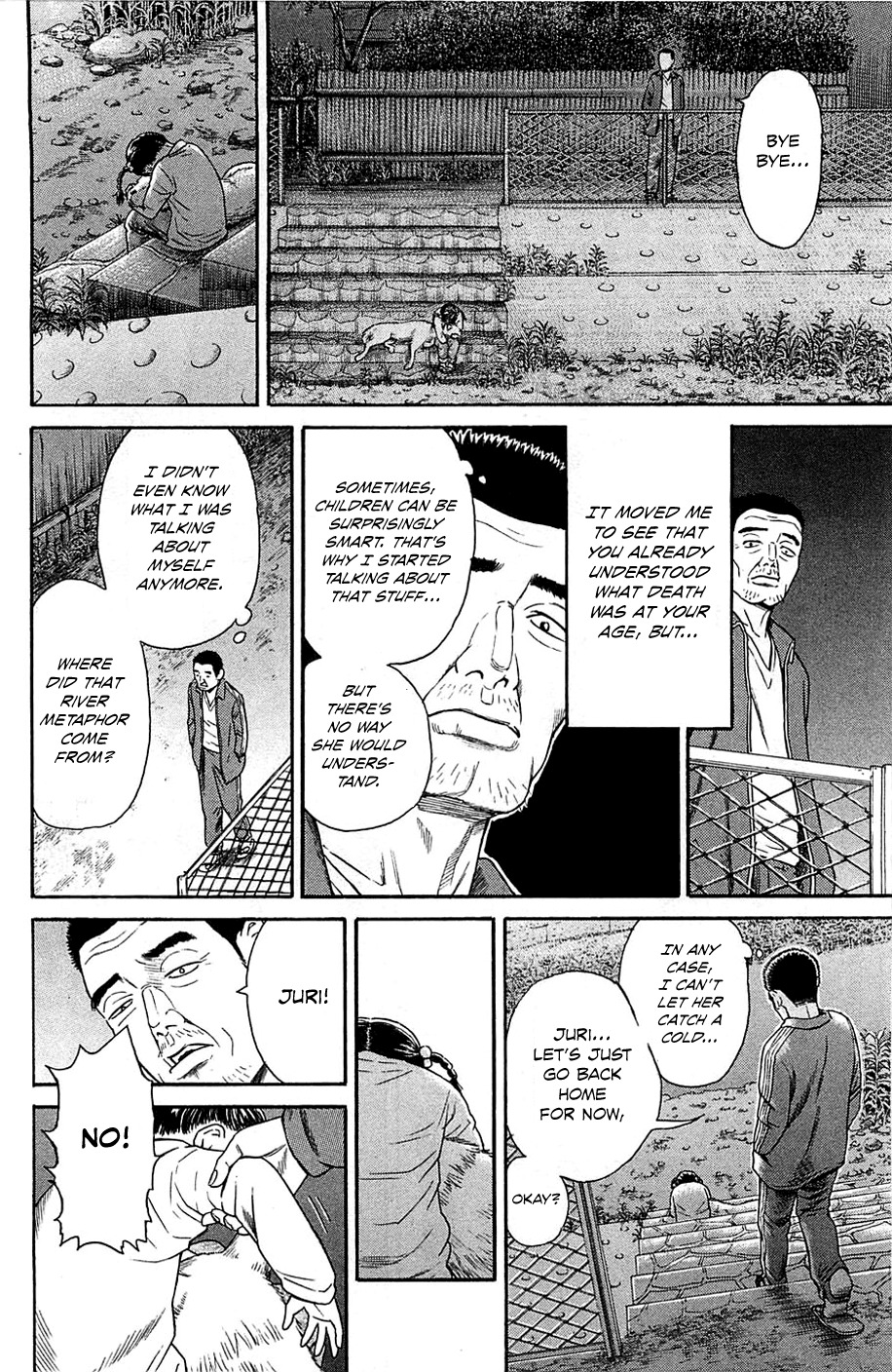 Kokukoku Chapter 10 page 7 - Chapter 10